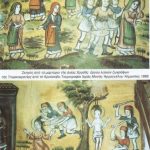 image-139910 Γιορτάστηκε στο Βελβεντό η Αγία Νεομάρτυς Χρυσή εκ Μογλενών. (του παπαδάσκαλου Κωνσταντίνου Ι. Κώστα)