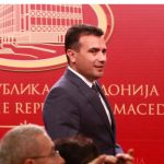 image-156520 ΠΓΔΜ: Πέρασε η συνταγματική αναθεώρηση – Tο «μπαλάκι» περνά στην ελληνική πλευρά