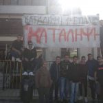 image-139678 kozan.gr: Σε κατάληψη το 1ο ΕΠΑΛ Κοζάνης – Δείτε τα αιτήματα (Φωτογραφίες)