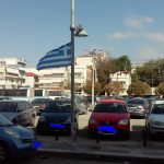 image-139591 kozan.gr: Σημαίες στο χώρο της λαϊκής αγοράς, στην Πτολεμαΐδα, τοποθέτησαν τα μέλη της διαδικτυακής ομάδας “Πτολεμαίοι Μακεδόνες” (Φωτογραφίες)