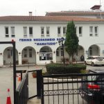 image-138732 Παράπονα αναγνώστη στο kozan.gr για τις συνθήκες που αντιμετώπισε κατά τη διάρκεια της νοσηλείας συγγενικού του προσώπου στο Μαμάτσειο νοσοκομείο Κοζάνης