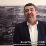 image-138328 Δημοσθένης Κουπτσίδης: “Έκλεισε ένας θλιβερός κύκλος λασπολογίας” (Βίντεο)