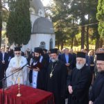 image-137559 Φωτογραφίες και βίντεο από το σημερινό εορτασμό της 106ης Επετείου Απελευθέρωσης των Σερβίων