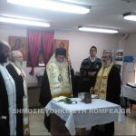 image-137329 Αγιασμός Κοινωνικού Φροντιστηρίου Ιεράς Μητροπόλεως Κοζάνης (Φωτογραφίες)