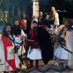 image-137186 kozan.gr: Για πρώτη φορά, στην παρέλαση για την επέτειο της απελευθέρωσης της Πτολεμαΐδας, στις 15/10, θα παρελάσει ο Σύλλογος Φίλων Ιστορίας και Αναπαράστασης Αυτής Γιαννιτσών