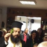image-137004 Ο αγιασμός στα γραφεία του συλλόγου της Θρακικής Εστίας Εορδαίας στην Πτολεμαΐδα