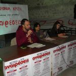 image-136755 kozan.gr: Κοζάνη: Ξεκίνησε, σήμερα Παρασκευή 5 Οκτώβρη, στο χώρο της παλιάς αποθήκης του ΟΣΕ, το Φεστιβάλ Αναιρέσεις, με πολιτικές εκδηλώσεις, συζητήσεις και συναυλίες (Βίντεο)