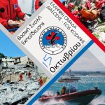 image-136549 Στις 15 Οκτωβρίου η σχολή για τους νέους εθελοντές της Ελληνικής Ομάδας Διάσωσης Παράρτημα Νομού Κοζάνης