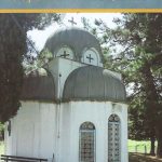 image-142547 Το ‘’Ημερολόγιον 2019’’ της Ιεράς Μητροπόλεως Σερβίων και Κοζάνης αφιερωμένο στο ‘’Ιερό Εξωκκλήσιον Αγίων Ευλαμπίου και Ευλαμπίας στη θέση ‘’Στενά Πόρτες’’ (του παπαδάσκαλου Κωνσταντίνου Ι. Κώστα)