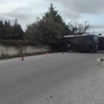 image-142522 kozan.gr: 16:50: Η κατάσταση έξω από το Κλειστό της Λευκόβρυσης, όπου διεξάγεται ο αγώνας χειροσφαίρισης, Ελλάδα – ΠΓΔΜ (Βίντεο)
