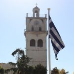 image-289876 Εορτασμός των Εθνικών Αγώνων και της Εθνικής Αντίστασης κατά του ναζισμού και του φασισμού – Μη τέλεση των εορταστικών εκδηλώσεων