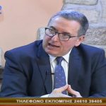 image-141304 kozan.gr: Γ. Δακής: “Τέχνασμα η δήλωση Κοτζιά ότι δεν θα στηρίξει στις επόμενες εκλογές τον Θ. Καρυπίδη” – Λάβρος κατά του Περιφερειάρχη για την παρουσία του στην υπογραφή της Συμφωνίας των Πρεσπών