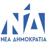 image-141257 Η ΔΗΜΤΟ Εορδαίας χαιρετίζει την επιλογή του Προέδρου μας Κυριάκου Μητσοτάκη για τη στήριξη του Γιώργου Κασαπίδη ως υποψήφιο Περιφερειάρχη Δυτικής Μακεδονίας