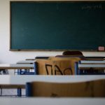 image-290066 Γιατί θα παραμείνουν κλειστά τα ειδικά σχολεία; – Πρόταση για επαναλειτουργία των Σχολικών Μονάδων Ειδικής Αγωγής και Εκπαίδευσης (Γράφει η Ελένη Σκαμπαρδώνη)