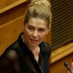 image-140752 kozan.gr: Xύτρα ειδήσεων: Ίσως – και – μια μέρα νωρίτερα (από τις 27/10), στην Κοζάνη, η υφυπουργός Προστασίας του Πολίτη, Κατερίνα Παπακώστα
