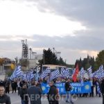 image-140331 Ισχυρές αστυνομικές δυνάμεις χθες Σάββατο στην Τ.Κ. Αγίου Παντελεήμονα του Δ. Αμυνταίου (Φωτογραφίες)
