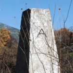 image-148200 Συνελήφθη ο 36χρονος Σκοπιανός που ξήλωσε τις πυραμίδες στα σύνορα Ελλάδας-ΠΓΔΜ