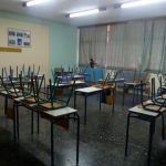 image-147933 Καινοτόμο πρόγραμμα στο 3ο Γυμνάσιο Κοζάνης