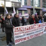 image-147851 kozan.gr: Στιγμιότυπα από τη σημερινή απεργιακή συγκέντρωση του ΠΑΜΕ Κοζάνης στον κεντρικό πεζόδρομο της πόλης: «Είναι επαγγελματίες ψεύτες. Μανούλες στην υπηρεσία των αφεντικών» (Φωτογραφίες & Βίντεο)