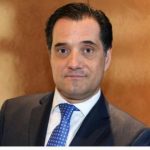 image-147778 Εκδήλωση της Νομαρχιακής Διοικούσας Επιτροπής Ν.Γρεβενών της Νέας Δημοκρατίας, με ομιλητή τον Άδωνι Γεωργιάδη, το Σάββατο 1/12
