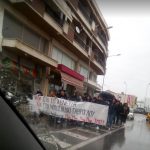 image-147741 Συντονισμός κατάληψης Μηχανολόγων Μηχανικών Πανεπιστημίου Δ. Μακεδονίας: Κοινός αγώνας Πανεπιστημίου ΤΕΙ – Καλούμε τους φοιτητές του Τ.Ε.Ι. να στηρίξουν την προσπάθειά μας