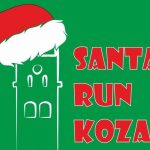 image-147153 kozan.gr: Έρχεται το 1ο Santa Run στην Κοζάνη την Κυριακή 16 Δεκεμβρίου