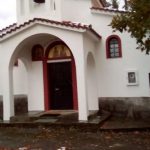 image-146845 Ο Σεβασμιότατος Μητροπολίτης Γρεβενών, κ. κ. Δαυίδ, θα τελέσει θυρανοίξια στον κοιμητηριακό Ι.Ν. Αγίων Αικατερίνης και Χαραλάμπους στη Μηλιά Γρεβενών