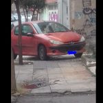 image-146467 Eπιστολή αναγνώστριας στο kozan.gr: Κοζάνη: “Συγχαρητήρια” για το παρκάρισμα (Φωτογραφία)