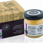 image-146008 Καλλυντικά Παφύλης / Pafilis Beauty Store στην Κοζάνη: Παραδοσιακή κεραλοιφή από την Bioaroma Natural Products