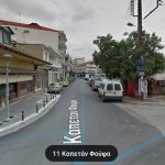 image-145622 Eπιστολή αναγνώστη στο kozan.gr: Οδός καπετάν Φούφα στην Πτολεμαΐδα . Ένας σύγχρονος (;) δρόμος πόλης ή μια μικρή Οδύσσεια;