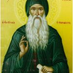 image-145567 Η τίμια Κάρα του Οσίου Δαβίδ θα μεταφερθεί στον Ι. Ναό Αγίου Νικολάου Κοζάνης, το Σάββατο 17 Νοεμβρίου