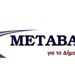 image-146500 Κυριάκος Μιχαηλίδης: “Αιανή, ιστορική έδρα μόνο στα χαρτιά – Πλήρης αδιαφορία της δημοτικής αρχής για την προοπτική αυτού του ιστορικού τόπου”