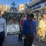 image-149365 kozan.gr: Πάνδημη λιτάνευση της Ιεράς Εικόνας του Αγίου Νικολάου στην Κοζάνη (20 Φωτογραφίες & Βίντεο 6′)