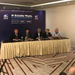 image-149303 Σύσκεψη Αυγενάκη με τους «γαλάζιους» δημάρχους – Δεν θα ανεχτούμε διασπαστικές συμπεριφορές – «Παρών» και ο δήμαρχος Βοΐου Δ. Λαμπρόπουλος
