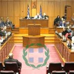 image-148874 kozan.gr: «Καρφιά» Δακή & Ζεμπιλιάδου για τον προϋπολογισμό του οικονομικού έτους 2019 της Περιφέρειας Δ. Μακεδονίας, στη σημερινή συνεδρίαση του περιφερειακού συμβολίου (Βίντεο)
