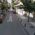 image-148468 kozan.gr: Κοζάνη: Διακοπή της κυκλοφορίας των οχημάτων στην οδό Ξενοφώντος Τριανταφυλλίδη την Τρίτη 04/12
