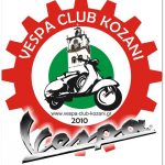 image-153996 Vespa Club Kozani: «Αλκοόλ και τιμόνι δεν ήταν ποτέ φίλοι και ούτε πρόκειται να γίνουν» – Δράση με διανομή φυλλαδίων την Κυριακή 30 Δεκεμβρίου