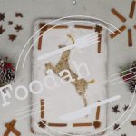 image-153884 Η πιο εύκολη και αρωματική βασιλόπιτα που έχετε δοκιμάσει – Foodaholics.gr