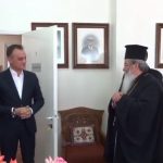 image-153373 Ευχές και ευχαριστίες του Σεβασμιωτάτου Μητροπολίτη ΣΕΡΒΙΩΝ και ΚΟΖΑΝΗΣ κ. κ. Παύλου προς τον Περιφερειάρχη Δ.Μακεδονίας Θόδωρο Καρυπίδη κατά την επίσκεψη του στο Τιάλειο Γηροκομείο (Bίντεο)