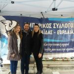 image-153305 kozan.gr: Kεράσματα από τον Εμπορικό Σύλλογο Πτολεμαΐδας, στο πλαίσιο της σημερινής μέρας, παραμονή Χριστουγέννων (Βίντεο & Φωτογραφίες)