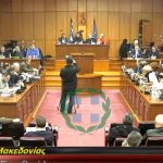 image-152264 kozan.gr: Ο Γ. Δακής ζήτησε την αυστηρή εφαρμογή του νόμου σύμφωνα με τον οποίον, από το τέλος του 2018, παύει η δυνατότητα της ΔΕΗ Α.Ε. να κάνει αποθέσεις στην κτηματική περιοχή της Ακρινής – Αιχμές για τις δηλώσεις του Πρόεδρου της ΔΕΗ – Προκλητικές χαρακτήρισε τις δηλώσεις Παναγιωτάκη ο Περιφερειάρχης (Βίντεο)