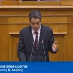 image-151475 Θεοφύλακτος – ομιλία για Προϋπολογισμό 2019: «Καταργούμε τη μείωση των συντάξεων και εφαρμόζουμε τα θετικά αντίμετρα!»