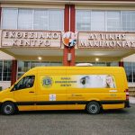 image-151208 Οφθαλμολογική ημερίδα, σήμερα Σάββατο 15/12, στο εκθεσιακό κέντρο Δυτικής Μακεδονίας – Δωρεάν εξετάσεις για όλους από 11:00 – 14:00