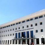 image-150906 Η εγκύκλιος για τις Πανελλαδικές Εξετάσεις ΓΕΛ 2019 σχετικά με τα εξεταζόμενα μαθήματα σε πανελλαδικό επίπεδο – Ο τρόπος υπολογισμού των μορίων για εισαγωγή στις Σχολές και τα Τμήματα της Τριτοβάθμιας Εκπαίδευσης