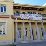 image-150575 kozan.gr: Το πανό στο δημαρχείο Κοζάνης, που ανήρτησαν φοιτητές του Πανεπιστημίου Δ. Μακεδονίας, που διαφωνούν με τη συγχώνευση με το ΤΕΙ (Φωτογραφίες)