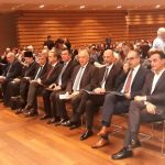 image-150558 Βράβευση της Περιφέρειας Δυτικής Μακεδονίας ως εταίρος στο έργο REGIO-MOB (Διαπεριφερειακή Μάθηση προς την κατεύθυνση της Βιώσιμης Κινητικότητας στην Ευρώπη: Η εμπειρία REGIO-MOB) του προγράμματος INTERREG EUROPE