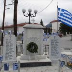 image-150272 ‘’Ημέρα Μνήμης, Δεκέμβριος 2018’’ για το ‘’Ολοκαύτωμα Πιερίων, Δεκέμβριος 1943’’