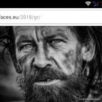 image-160476 1ο βραβείο, στον διεθνή διαγωνισμό φωτογραφίας Faces 2018, για τον Δημήτρη Βαβλιάρα, από την Αιανή
