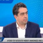 image-160427 Ο Γιάννης Θεοφύλακτος στο OPEN TV για την αύξηση του κατώτατου μισθού (Βίντεο)
