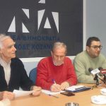 image-160065 kozan.gr: Σύσταση οικονομικής επιτροπής πόρων και διαφάνειας στην ΝΟΔΕ Κοζάνης – Ποιοι την απαρτίζουν και ποιος ο ρόλος της – Τι ειπώθηκε στη σημερινή συνέντευξη τύπου στα γραφεία του κόμματος στην Κοζάνη (Φωτογραφίες & Βίντεο)
